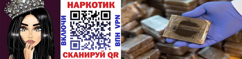 Магазины продажи наркотиков Нижние Серги A-PVP Мефедрон Кокаин Галлюциногенные грибы Бошки Шишки ГАШИШ Амфетамин