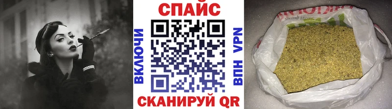 МЕГА как войти  Нижние Серги  БУТИРАТ GHB 