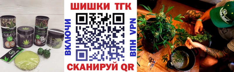 Canna-Cookies конопля  mega зеркало  Нижние Серги  купить наркотик 