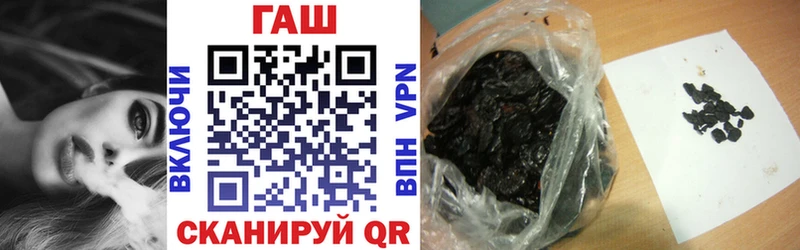 ссылка на мегу маркетплейс  Нижние Серги  ГАШИШ 40% ТГК 