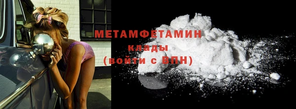 гидропоника Надым