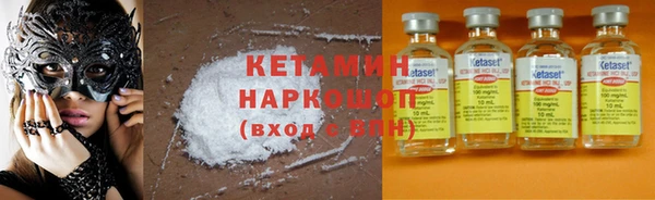mdma Михайлов