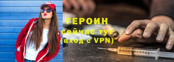 СК Михайловск
