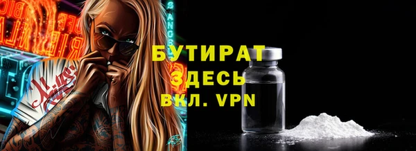 mdma Михайлов