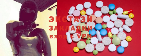 mdma Михайлов