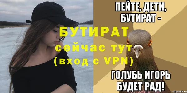 мдпв Наволоки