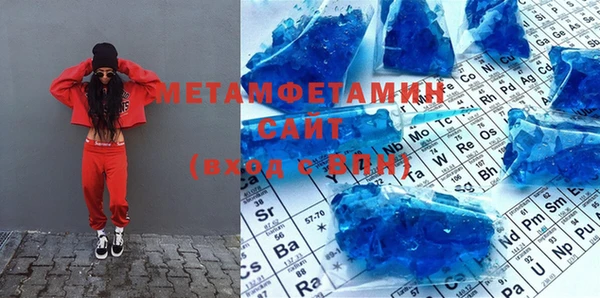 mdma Михайлов