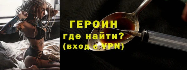 mdma Михайлов