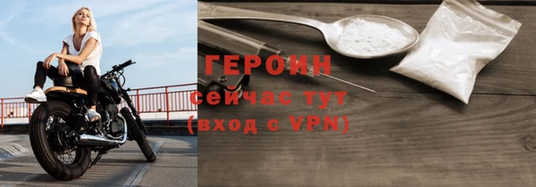амф Михайловка