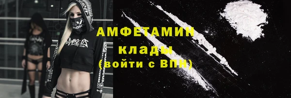 mdma Михайлов