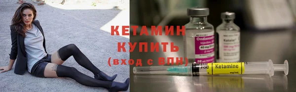 СК Михайловск