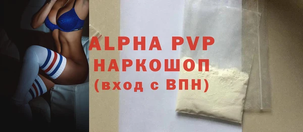 СК Михайловск