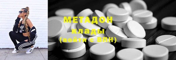 СК Михайловск