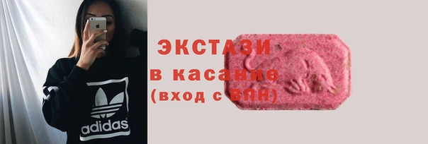 гидропоника Надым