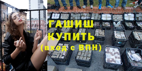 СК Михайловск