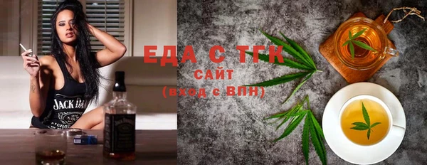 кокаин VHQ Навашино
