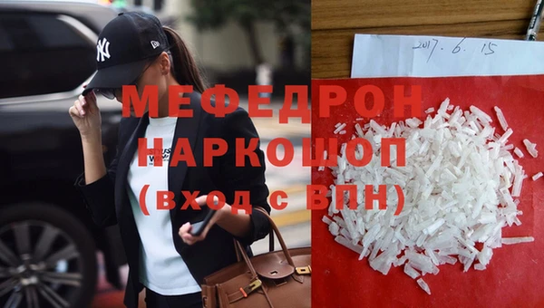 mdma Михайлов