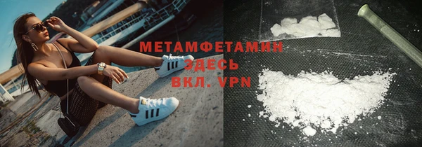 гидропоника Надым