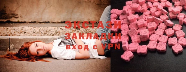 кокаин VHQ Навашино