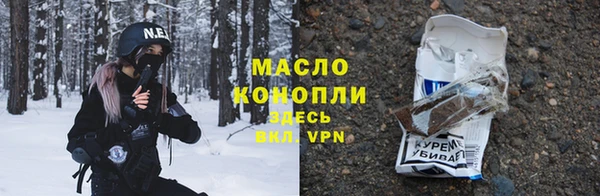 mdma Михайлов