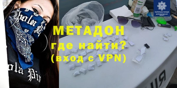СК Михайловск