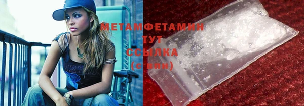 кокаин VHQ Навашино