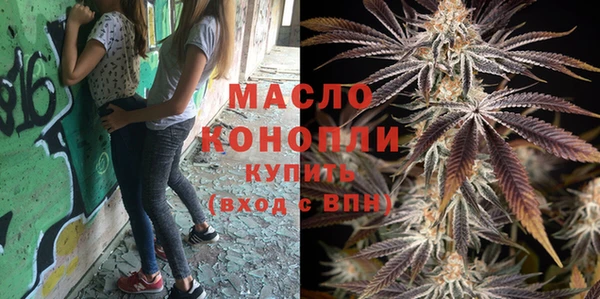 амф Михайловка