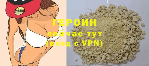 СК Михайловск