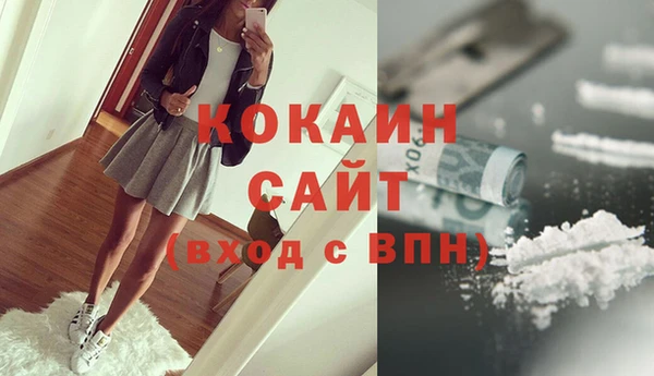амф Михайловка