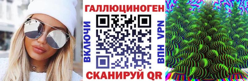 Псилоцибиновые грибы мухоморы  MEGA онион  Нижние Серги  даркнет сайт 