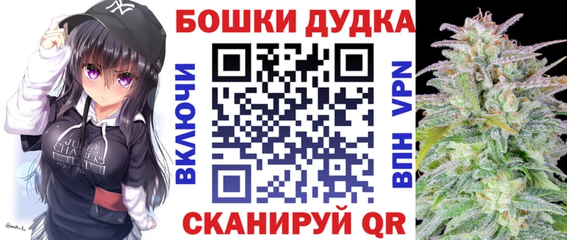 Канабис марихуана shop формула Нижние Серги